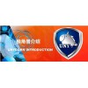 uny is 100% new and authentic, reliable quality