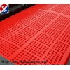 polyurethane vibrating sieve/mesh bend