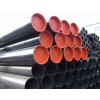 Carbon Steel Seamless Pipe