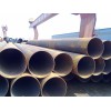 Astm A572 Gr.50 Welded Erw Carbon Steel Pipe