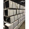 Square &Recangle Steel Pipe