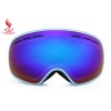 The best Word of mouth snow ski goggles has good market prospects inShaanxi Province, it is your goo
