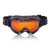 9Low cost snow gogglesis worth having