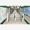 Good choice of selecting Auto Ticketing Subway Turnstile for you