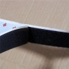 China Supplier Hot Sale Waterproof 3M Hook And Loop Strips