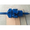 HDD rock hole opener for horizontal directional drilling