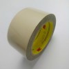 3M High Temperature Silicone Features Strong Double Coated Tape 9731