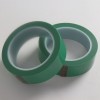 3M Film Tape Of Pet Led Potting Tape 851J Blended Silicone And Rubber Adhesive