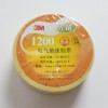 PVC Insulation Vinyl Electrical Tape 3M 1500 1200 1600 For All Manner Of Indoor And Outdoor