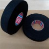 Tesa51608 Car Cloth Tape Flannelette Public Wire Harness Engine Room Temperature Resistance Tape