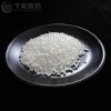 Sodium Cocoyl Isethionate