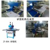 Garment Label Making Machine