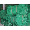 HDPE Green Sun Shade Netting