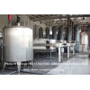 Stainless steel corn syrup processing equipment
