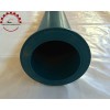 Concrete Pump Reducer Pipe