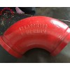 Concrete Pump Casting Elbow