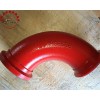 Concrete Pump Parts Hinged Flap Elbow