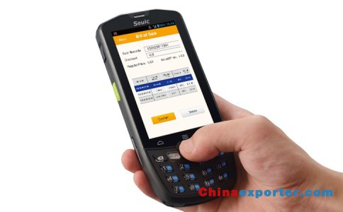 handheld terminal