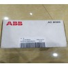 ABB PM803F Base Unit