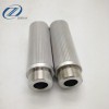 Stainless steel filter element