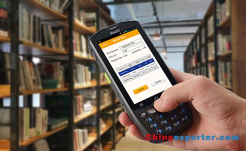  RFID Handheld Terminal