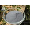 Newreach silica fume(microsilica) Grade 85-97 High quality,Best supplier in china,on sale