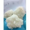 4mpd hex hexen hexdrone sara@taiycheng.com