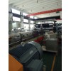 EVA foam sheet extruder,EVA foam sheet extrusion production line