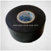 POLYKEN980 Polyethylene Inner Adhesive wrap Tape