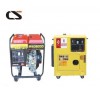 50 Kw Diesel Generator Speed Control Unit