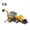 High performance CS30-25 Mini backhoe loader