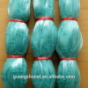 Fishing Net/Gill Net/Fishing Cast Net/Nylon Fishing Netting