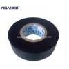 Polyken980 Pipe Coating Tape
