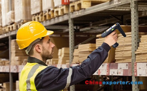 Handheld Barcode Terminal