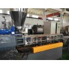 Packaging recycling pelletizing machine