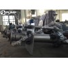 Tobee® 300mm Rubber vertical slurry pump