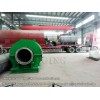 Egypt customer visiting us for signing one set 12T/D waste tyre pyrolysis equipment