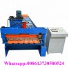 maquina para fabricar calaminas