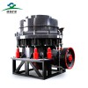 Mining Spring Cone Crusher Machine