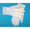 Surgical gloves