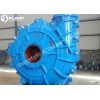 14X12ST-AH Slurry Pump