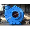 Tobee® WND Submerged Dredge Pumps