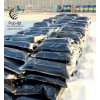 Oxidized Bitumen 115/15