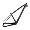 The carbone fibre velo and carbone fibre veloof Bola Bicycle is the industry leader