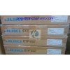 JUKI Electric Tape Feeder / EF24FS SMT Feeder For JUKI JX-100 Machine