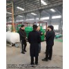 Municipal leaders come to inspect DOING factory