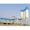 HZS35 Small Concrete Mixing Plant