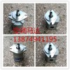Hydraulic motor for air conditioning for zoomlion Truck crane
