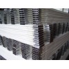 Aluminum Protection Spacer Cover Sleeves