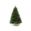 christmas tree choose YuZu Christmaschristmas tree,it specializing inwhite christmas tree